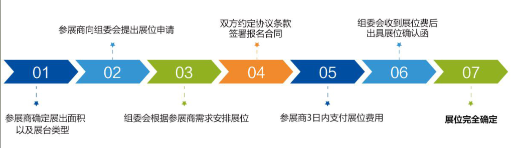 QQ20250714-092631.png